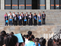 隴東職業(yè)中等專業(yè)學(xué)校2020年招生錄取分?jǐn)?shù)線