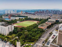 重慶藝才高級技工學(xué)校2020年招生計劃