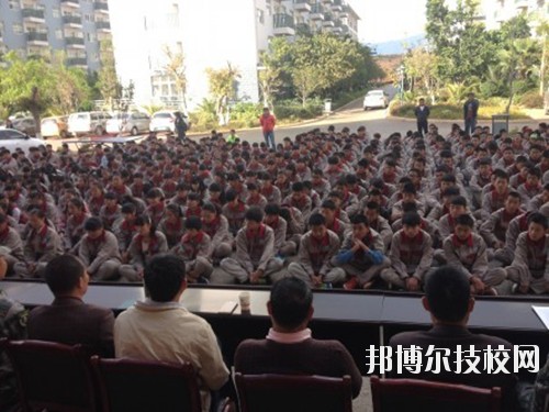 大理技師學(xué)校地址在哪里