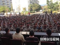 大理技師學(xué)校2023年地址在哪里