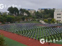 貴州龍里中等職業(yè)學(xué)校2020年有哪些專業(yè)