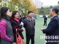 貴州龍里中等職業(yè)學(xué)校2020年宿舍條件
