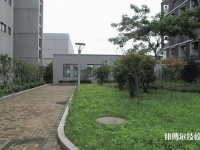 常熟濱江職業(yè)技術(shù)學(xué)校2020年招生辦聯(lián)系電話
