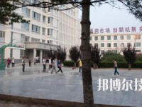 隴東職業(yè)中等專業(yè)學(xué)校2020年招生辦聯(lián)系電話