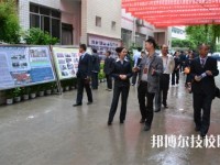 貴州龍里中等職業(yè)學(xué)校2020年招生辦聯(lián)系電話