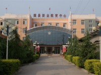 隴縣職業(yè)教育中心2020年招生錄取分?jǐn)?shù)線
