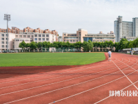 重慶藝才高級技工學(xué)校2020年報名條件、招生要求、招生對象