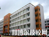 文山州財貿(mào)學(xué)校2020年招生簡章