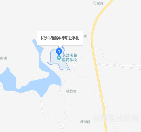 長(zhǎng)沙湘麓中等職業(yè)學(xué)校2023年地址在哪里