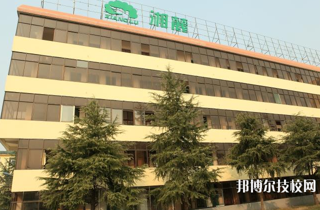 長沙湘麓中等職業(yè)學(xué)校2023年報名條件、招生要求、招生對象