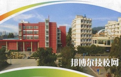 文山州財(cái)貿(mào)學(xué)校2020年學(xué)費(fèi)、收費(fèi)多少