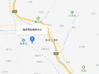 隴縣職業(yè)教育中心地址在哪里