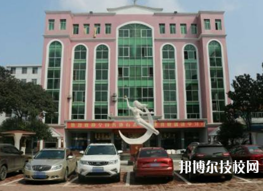 長沙環(huán)球職業(yè)中專學校2023年學費