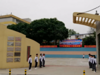 廣州黃埔造船廠技工學(xué)校2020年招生簡(jiǎn)章