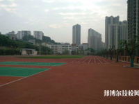 重慶藝才高級技工學(xué)校網(wǎng)站網(wǎng)址