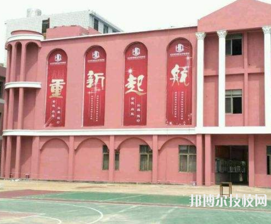 長沙環(huán)球職業(yè)中專學(xué)校2023年學(xué)校專業(yè)