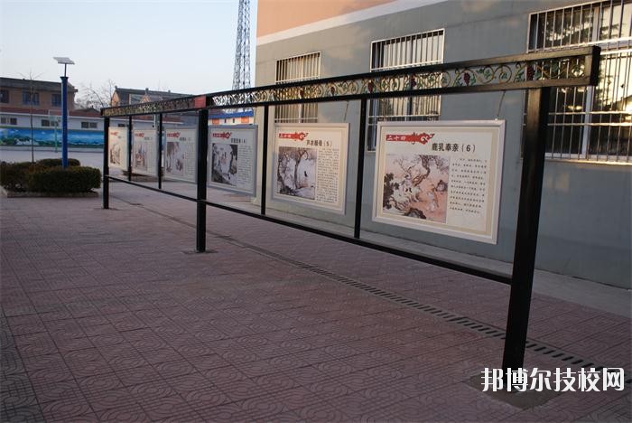 隴縣職業(yè)教育中心怎么樣、好不好