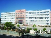 文山州財貿(mào)學(xué)校2023年怎么樣、好不好