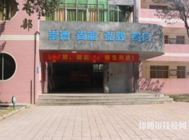 長沙環(huán)球職業(yè)中專學(xué)校2023年招辦聯(lián)系電話