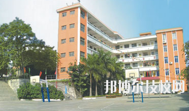 廣州黃埔造船廠技工學校2020年報名條件、招生要求、招生對象