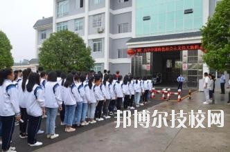 凱里第一中等職業(yè)技術(shù)學(xué)校網(wǎng)站網(wǎng)址