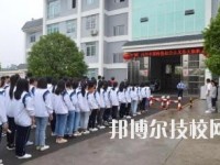 凱里第一中等職業(yè)技術(shù)學校網(wǎng)站網(wǎng)址