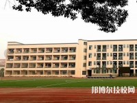杭州良渚職業(yè)高級中學(xué)2020年報名條件、招生要求、招生對象