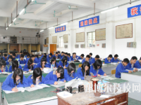 廣州黃埔造船廠技工學(xué)校2020年有哪些專業(yè)