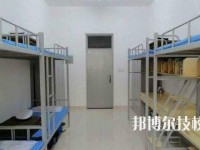 湖北機(jī)械工業(yè)學(xué)校2023年宿舍條件