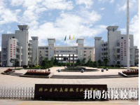武義縣職業(yè)技術(shù)學(xué)校網(wǎng)站網(wǎng)址