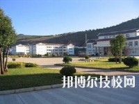 麗江民族中等專業(yè)學(xué)校2020年招生簡(jiǎn)章