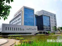 重慶工業(yè)技師學(xué)院2023年網(wǎng)站網(wǎng)址
