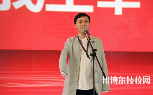 趙縣職教中心網(wǎng)站網(wǎng)址