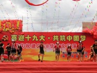 麗江民族中等專業(yè)學(xué)校2020年招生計(jì)劃