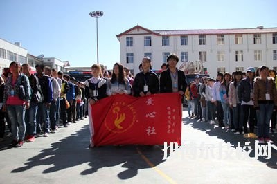 麗江民族中等專業(yè)學(xué)校學(xué)費(fèi)、收費(fèi)多少