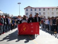 麗江民族中等專業(yè)學(xué)校2020年學(xué)費(fèi)、收費(fèi)多少