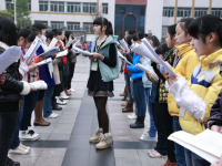 重慶行知技師學(xué)院2020年學(xué)費(fèi)、收費(fèi)多少