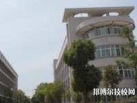 武義縣職業(yè)技術(shù)學(xué)校2020年招生辦聯(lián)系電話