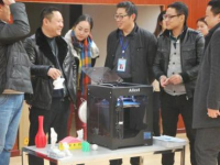 重慶忠縣職業(yè)教育中心2020年學(xué)費、收費多少