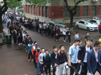 武義縣職業(yè)技術(shù)學(xué)校2020年學(xué)費、收費多少