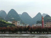 紫云苗族布依族自治民族職業(yè)技術(shù)中學(xué)2020年招生計(jì)劃