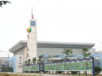 江蘇張家港中等專業(yè)學(xué)校學(xué)費(fèi)、收費(fèi)多少