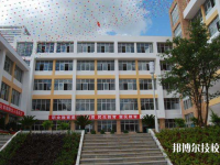 重慶忠縣職業(yè)教育中心2023年網(wǎng)站網(wǎng)址