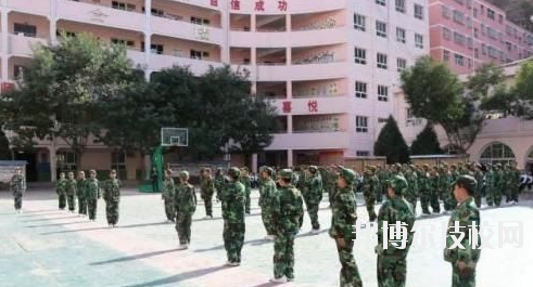 延川職教中心網(wǎng)站網(wǎng)址