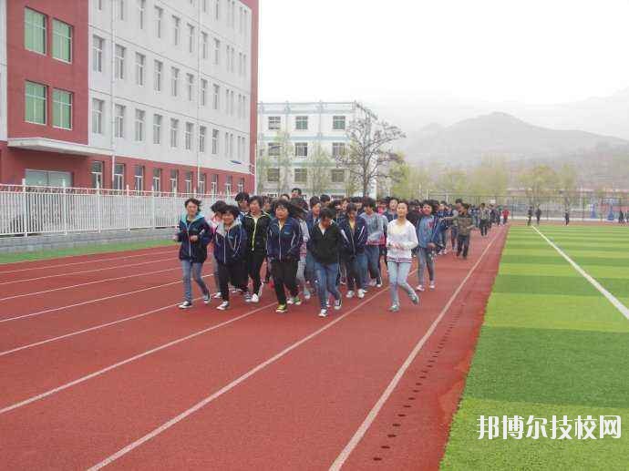 延川職教中心怎么樣、好不好