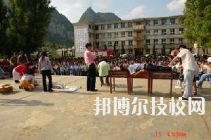 紫云苗族布依族自治民族職業(yè)技術(shù)中學2020年報名條件、招生要求、招生對象