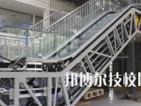 武威信息工程學(xué)校2020年招生錄取分?jǐn)?shù)線