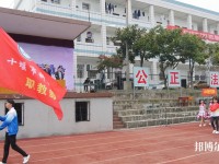 十堰科技學校2023年報名條件、招生要求、招生對象