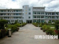 麗江民族中等專業(yè)學(xué)校2023年怎么樣、好不好