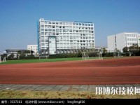紫云苗族布依族自治民族職業(yè)技術(shù)中學(xué)2020年宿舍條件